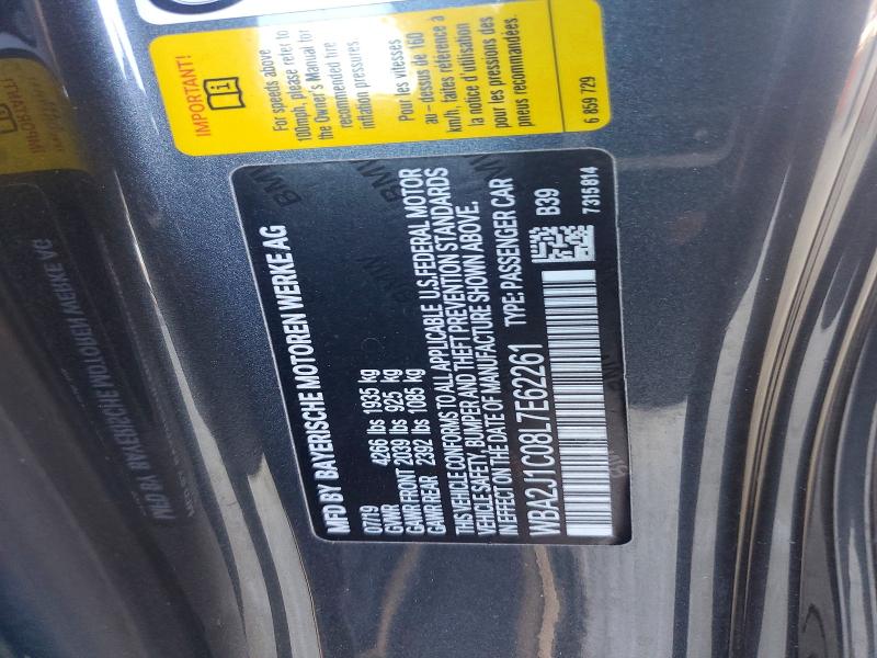 Aukcja sprzedaży 2020 Bmw 230i, vin: WBA2J1C08L7E62261, numer aukcji: 58102996
