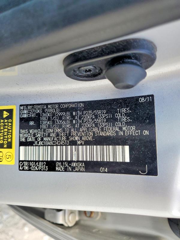 2012 Lexus Rx მანქანა იყიდება აუქციონზე, vin: JTJBC1BA8C2424513, აუქციონის ნომერი: 57165726
