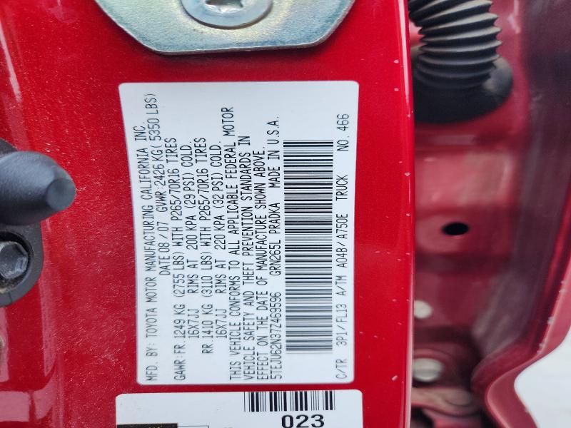 57232546 :رقم المزاد ، 5TEJU62N37Z469596 vin ، 2007 Toyota Tacoma مزاد بيع