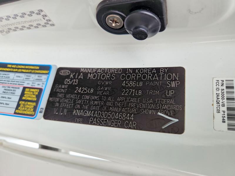 Продаж на аукціоні авто 2013 Kia Optima, vin: KNAGM4AD3D5046844, номер лоту: 58916356