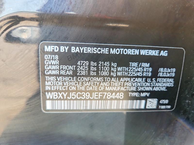 Продаж на аукціоні авто 2018 Bmw X2, vin: WBXYJ5C39JEF78448, номер лоту: 58584566