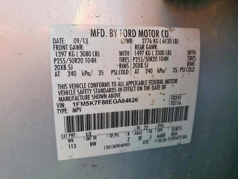 2014 Ford Explorer მანქანა იყიდება აუქციონზე, vin: 1FM5K7F88EGA64626, აუქციონის ნომერი: 55899736