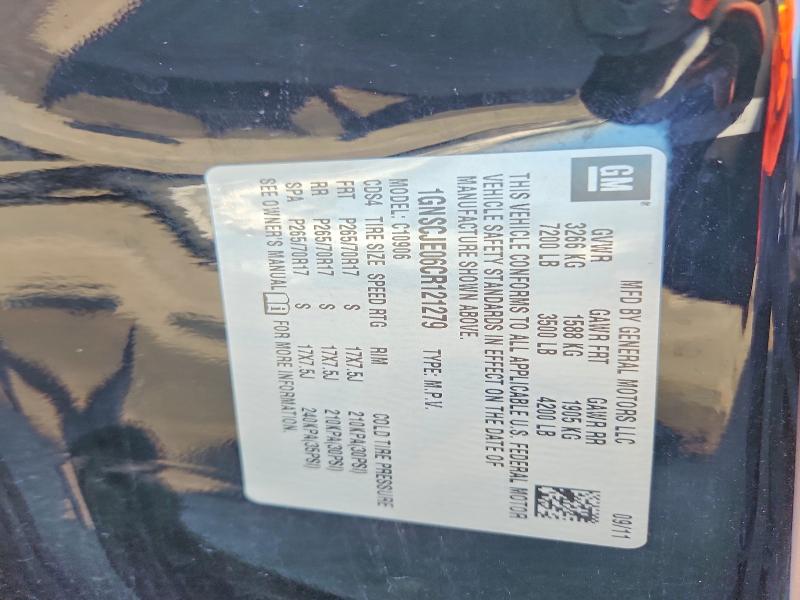 Продаж на аукціоні авто 2012 Chevrolet Suburban, vin: 1GNSCJE06CR121279, номер лоту: 57251426