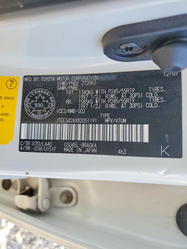 56256946 :رقم المزاد ، JTEES42AX82051191 vin ، 2008 Toyota Highlander مزاد بيع
