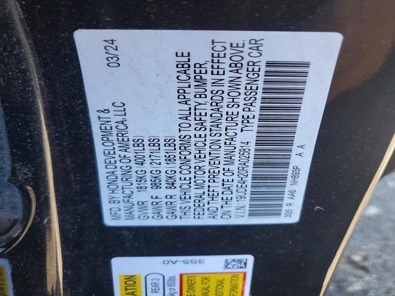 2024 Acura Integra მანქანა იყიდება აუქციონზე, vin: 19UDE4H20RA025814, აუქციონის ნომერი: 58454396