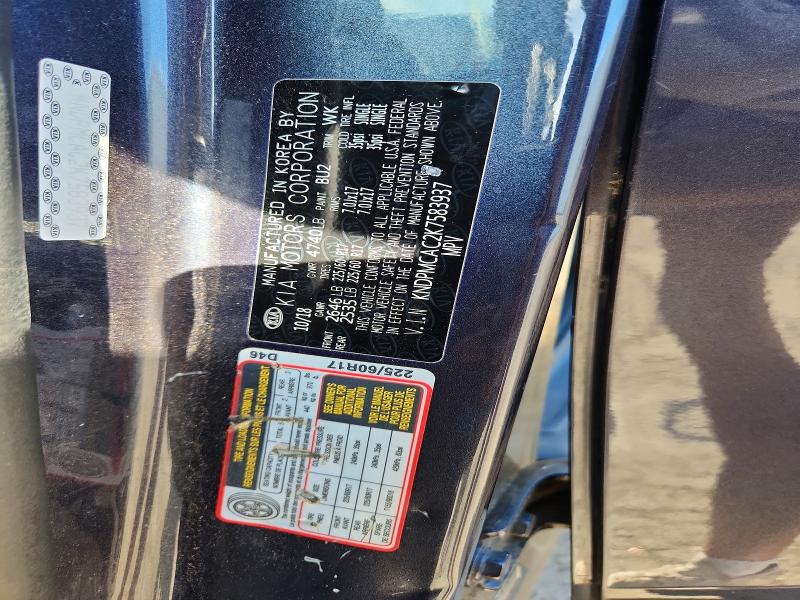 56473496 :رقم المزاد ، KNDPMCAC2K7583937 vin ، 2019 Kia Sportage مزاد بيع