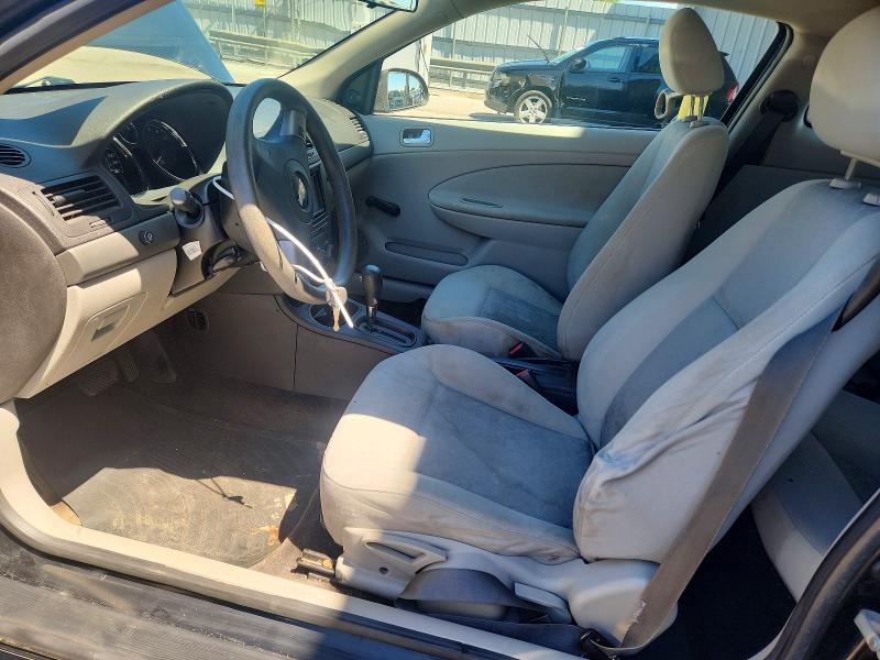 Продажа на аукционе авто 2007 Chevrolet Cobalt, vin: 1G1AK15F077308670, номер лота: 57004546