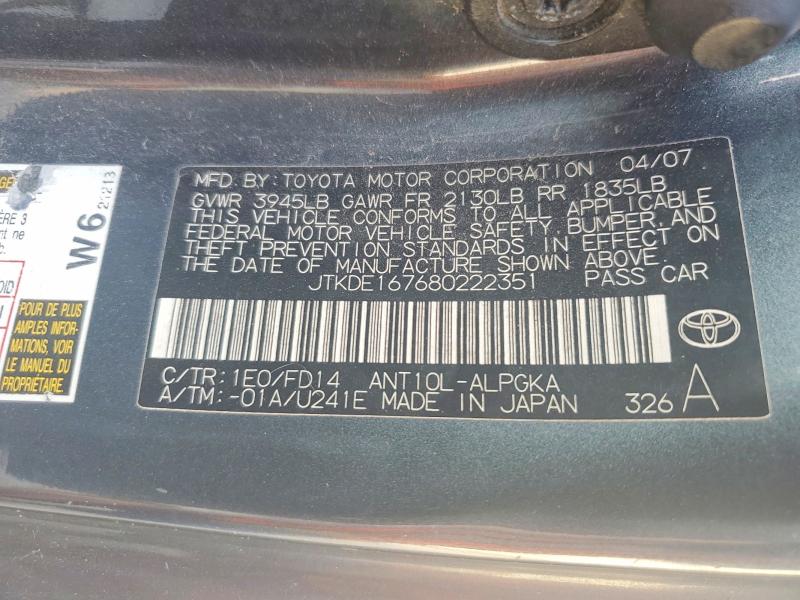 Продаж на аукціоні авто 2008 Scion Tc, vin: JTKDE167680222351, номер лоту: 55733906