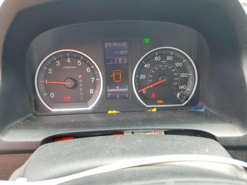 Aukcja sprzedaży 2011 Honda Cr-v, vin: 5J6RE4H44BL120998, numer aukcji: 57964946