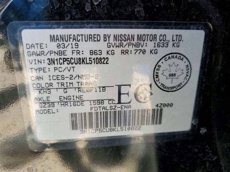 57413216 :رقم المزاد ، 3N1CP5CU8KL510822 vin ، 2019 Nissan Kicks مزاد بيع