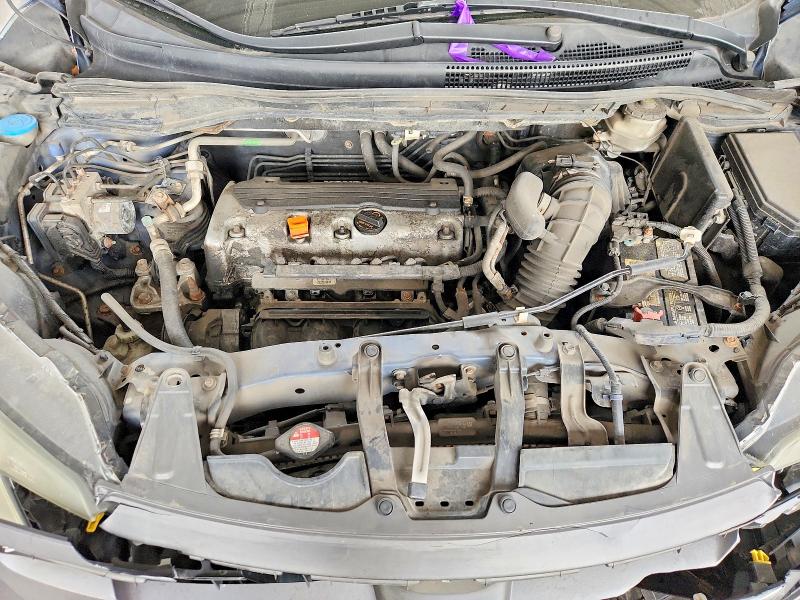 2012 Honda Cr-v მანქანა იყიდება აუქციონზე, vin: 2HKRM4H73CH104008, აუქციონის ნომერი: 55710896