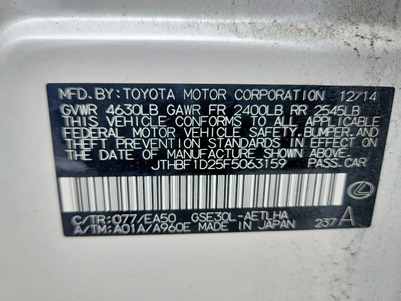Продажа на аукционе авто 2015 Lexus Is, vin: JTHBF1D25F5063159, номер лота: 58281756