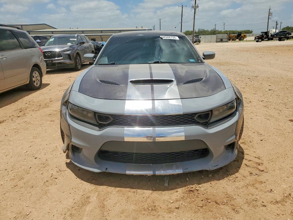Aukcja sprzedaży 2021 Dodge Charger, vin: 2C3CDXGJ7MH578286, numer aukcji: 58508756