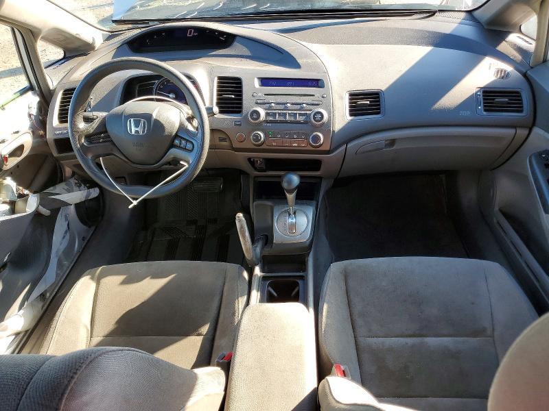 Aukcja sprzedaży 2008 Honda Civic, vin: 2HGFA16578H507311, numer aukcji: 58360396
