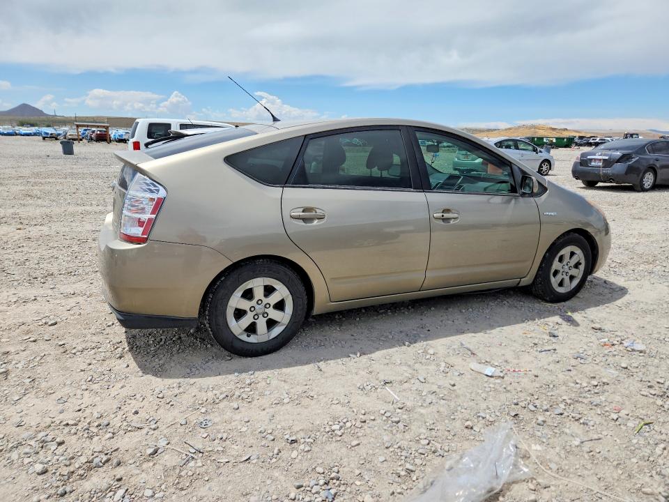 Продажа на аукционе авто 2007 Toyota Prius, vin: JTDKB20UX77633415, номер лота: 59394216