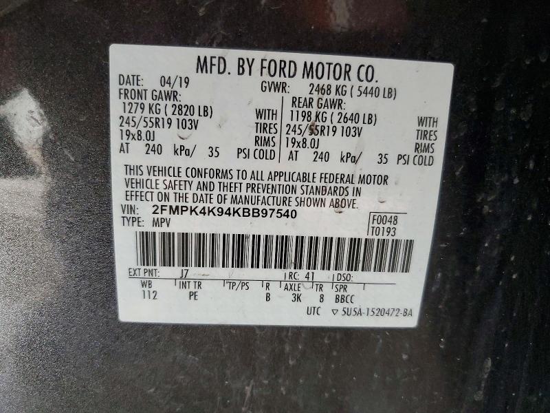 Продажа на аукционе авто 2019 Ford Edge, vin: 2FMPK4K94KBB97540, номер лота: 57949586