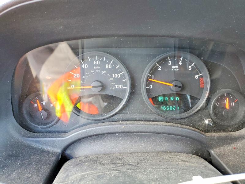 2012 Jeep Patriot მანქანა იყიდება აუქციონზე, vin: 1C4NJRBBXCD509581, აუქციონის ნომერი: 54776206