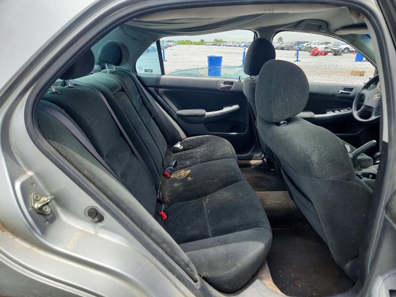 2007 Honda Accord მანქანა იყიდება აუქციონზე, vin: 3HGCM56497G704259, აუქციონის ნომერი: 58409476