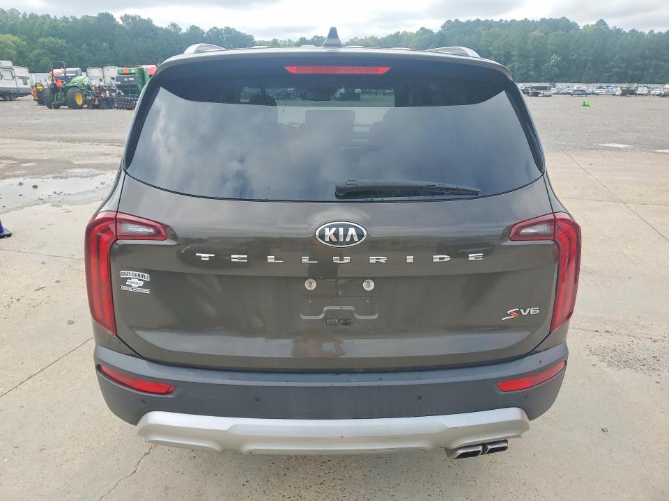 Aukcja sprzedaży 2020 Kia Telluride, vin: 5XYP64HC0LG065254, numer aukcji: 56069666