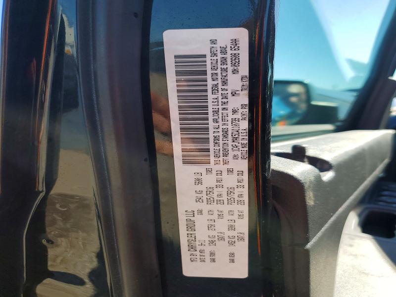2012 Jeep Liberty მანქანა იყიდება აუქციონზე, vin: 1C4PJMAK5CW110739, აუქციონის ნომერი: 57158196
