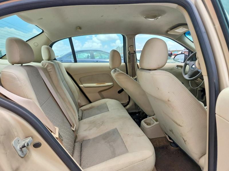 Продажа на аукционе авто 2007 Chevrolet Cobalt, vin: 1G1AK55F777188616, номер лота: 58241766