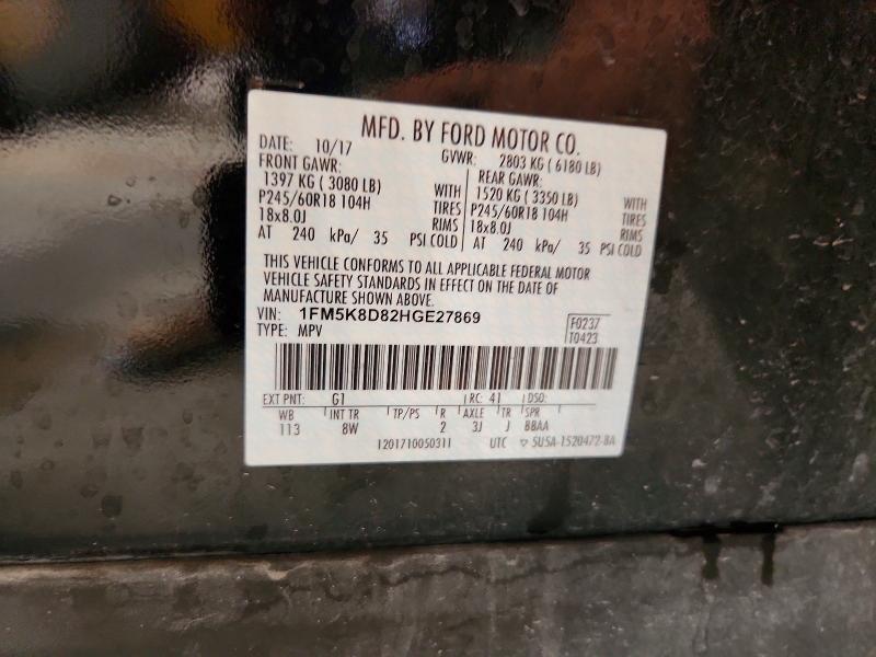 Продажа на аукционе авто 2017 Ford Explorer, vin: 1FM5K8D82HGE27869, номер лота: 55962246