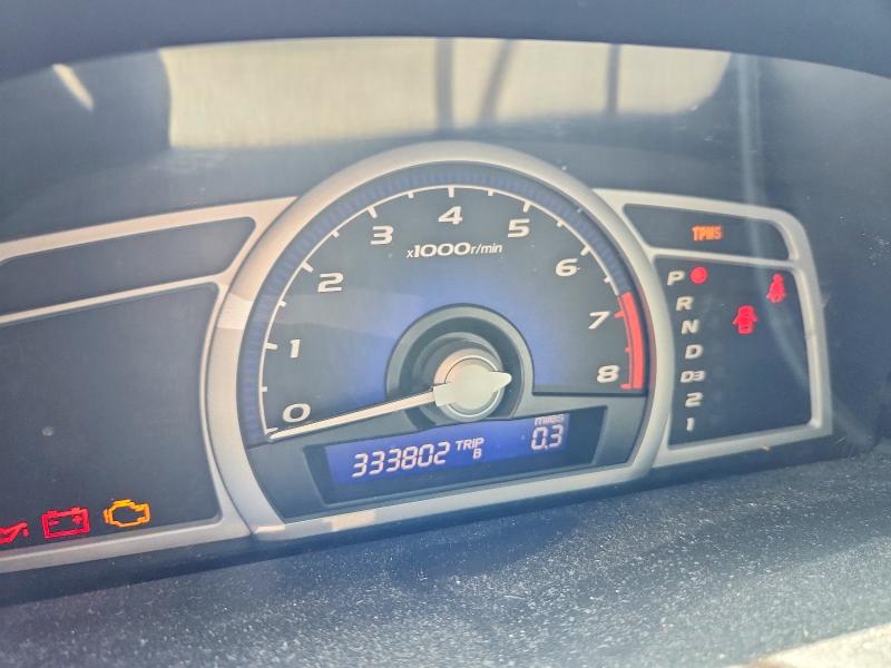 Продаж на аукціоні авто 2010 Honda Civic, vin: 2HGFG1B67AH508803, номер лоту: 56120486