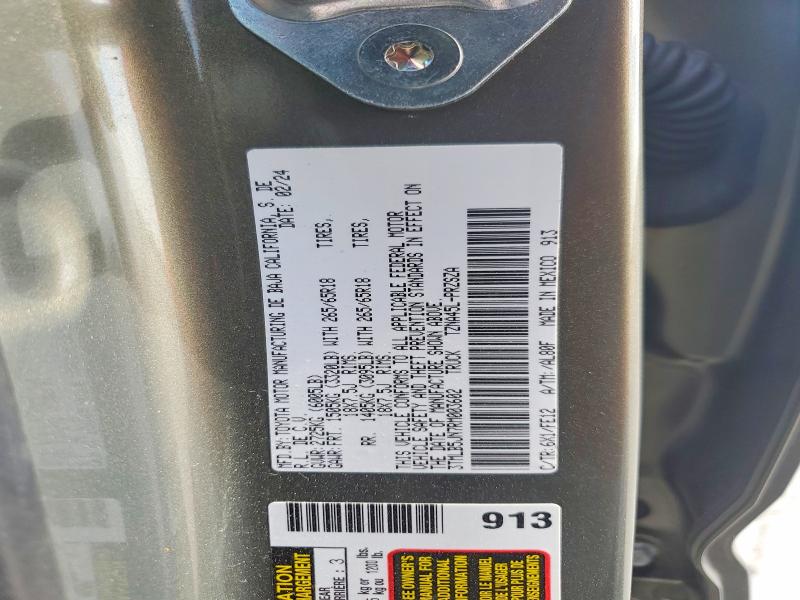 57684786 :رقم المزاد ، 3TMLB5JN7RM003602 vin ، 2024 Toyota Tacoma مزاد بيع