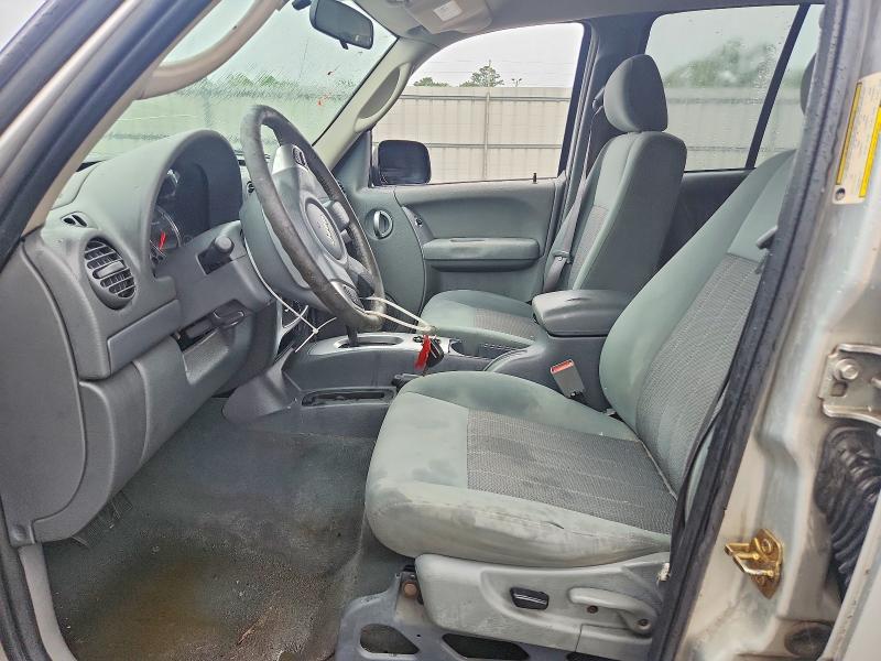 Aukcja sprzedaży 2006 Jeep Liberty, vin: 1J4GK58K86W233197, numer aukcji: 57629016