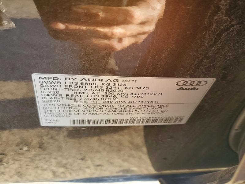 58039816 :رقم المزاد ، WA1DGBFE5CD003267 vin ، 2012 Audi Q7 مزاد بيع