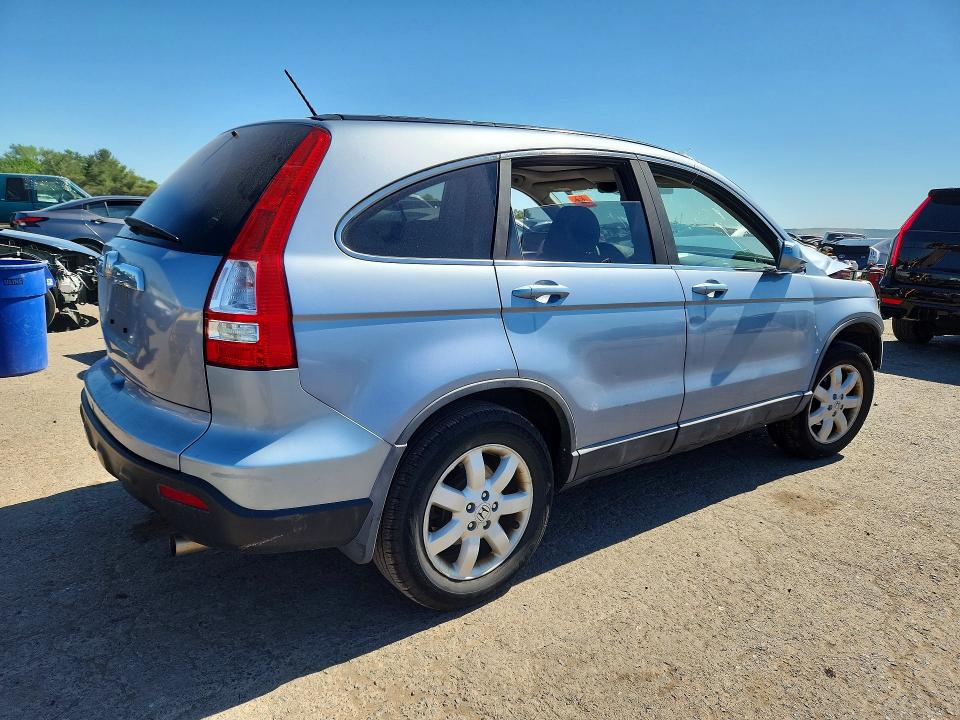 Продажа на аукционе авто 2008 Honda Cr-v, vin: 5J6RE48738L042765, номер лота: 55339866