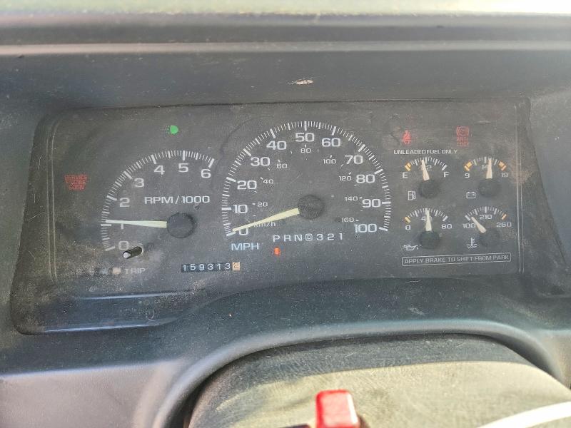 1997 Chevrolet Suburban მანქანა იყიდება აუქციონზე, vin: 1GNEC16R9VJ370719, აუქციონის ნომერი: 58070926