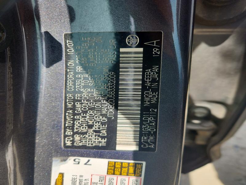 57052656 :رقم المزاد ، JTDKB20U583332009 vin ، 2008 Toyota Prius مزاد بيع