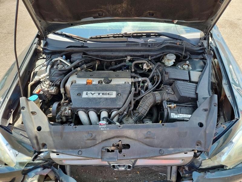 Aukcja sprzedaży 2005 Honda Accord, vin: 1HGCM56445A158112, numer aukcji: 59331596