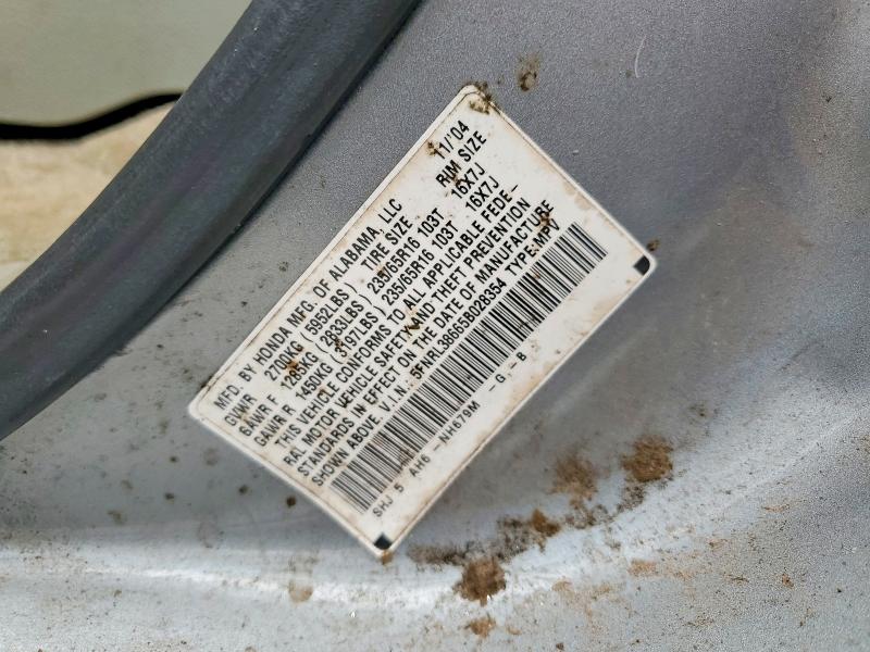 2005 Honda Odyssey მანქანა იყიდება აუქციონზე, vin: 5FNRL38665B028354, აუქციონის ნომერი: 55938496