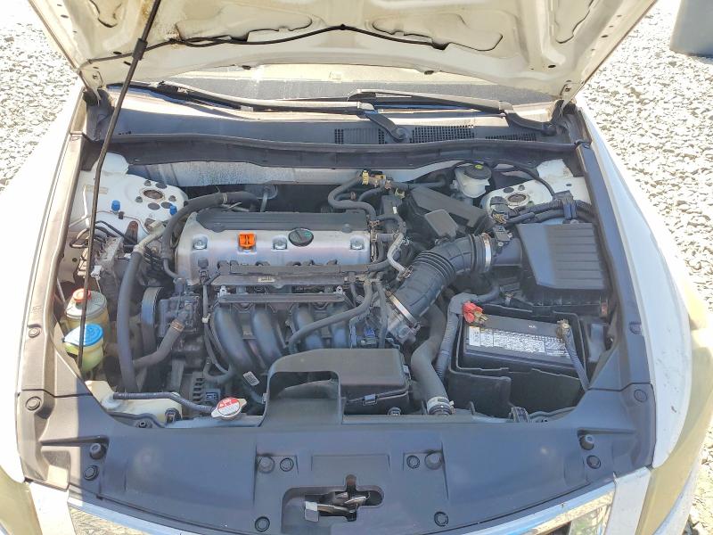2008 Honda Accord მანქანა იყიდება აუქციონზე, vin: 1HGCP26448A094454, აუქციონის ნომერი: 56121486