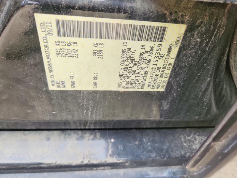 Продаж на аукціоні авто 2012 Nissan Altima, vin: 1N4AL2AP2CC153359, номер лоту: 58887966