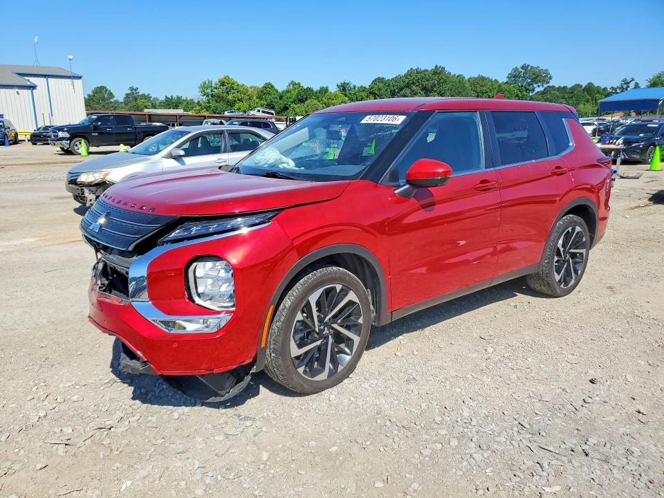 2024 Mitsubishi Outlander მანქანა იყიდება აუქციონზე, vin: JA4J3VA89RZ006508, აუქციონის ნომერი: 57023106