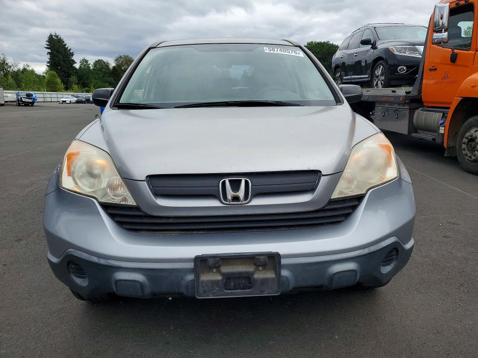2007 Honda Cr-v მანქანა იყიდება აუქციონზე, vin: JHLRE383X7C066074, აუქციონის ნომერი: 58740576