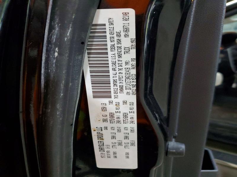 2010 Dodge Ram 1500 მანქანა იყიდება აუქციონზე, vin: 3D7JV1ET3AG181418, აუქციონის ნომერი: 58105946
