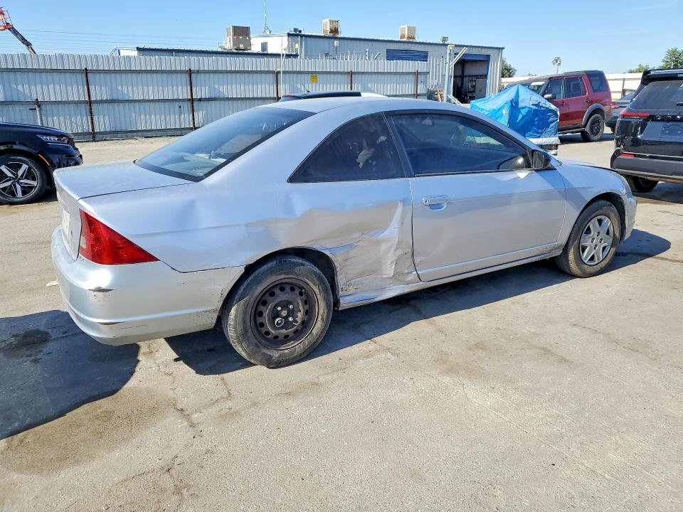 Продаж на аукціоні авто 2003 Honda Civic, vin: 1HGEM22543L063704, номер лоту: 58838696