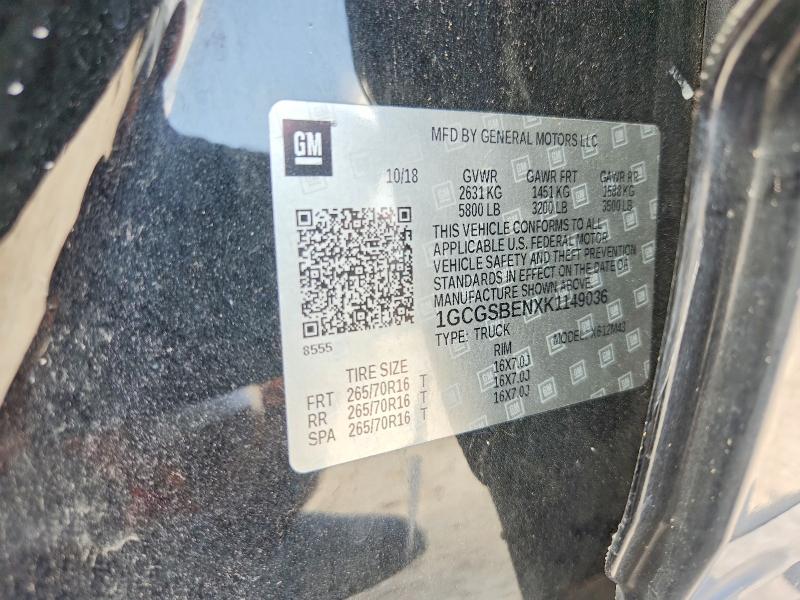 Продажа на аукционе авто 2019 Chevrolet Colorado, vin: 1GCGSBENXK1149036, номер лота: 58832326