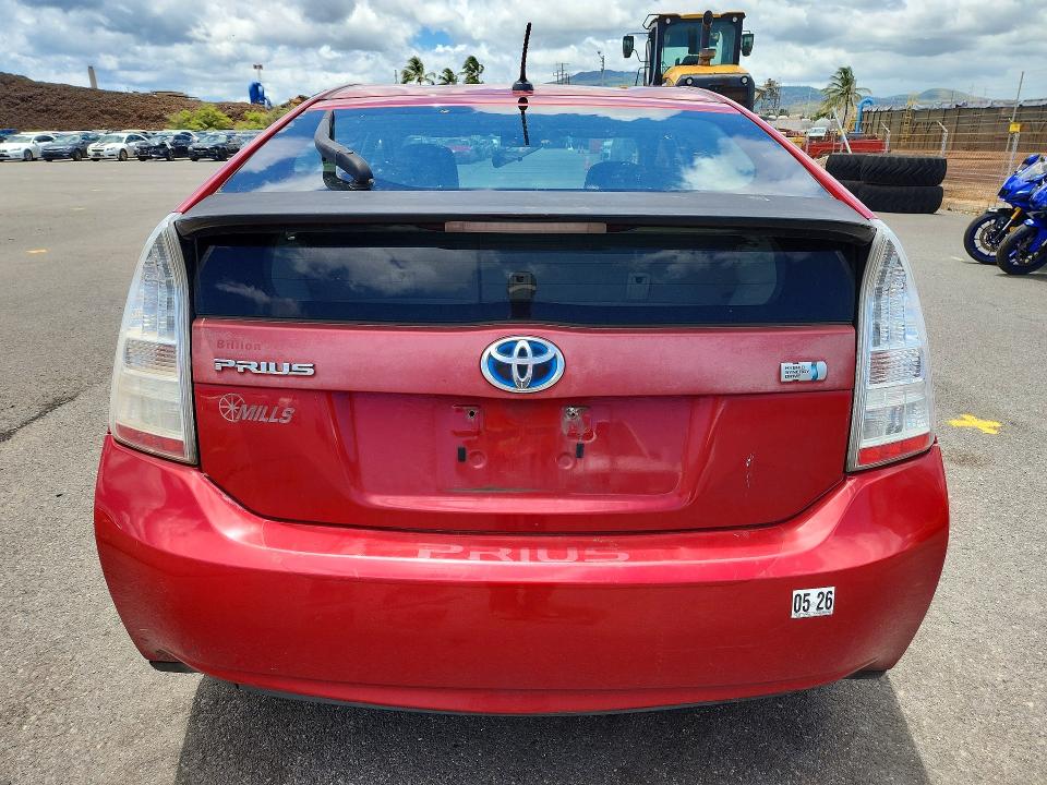 2010 Toyota Prius მანქანა იყიდება აუქციონზე, vin: JTDKN3DU5A0003552, აუქციონის ნომერი: 57724386