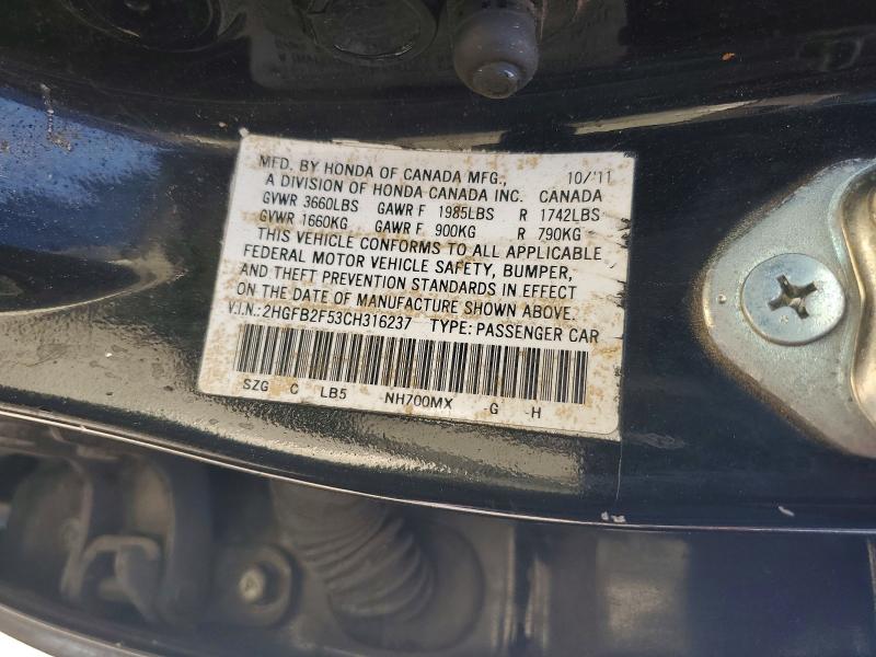 57083286 :رقم المزاد ، 2HGFB2F53CH316237 vin ، 2012 Honda Civic مزاد بيع