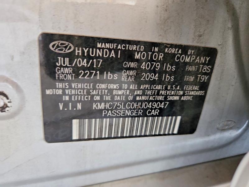 2017 Hyundai Ioniq მანქანა იყიდება აუქციონზე, vin: KMHC75LC0HU049047, აუქციონის ნომერი: 57598526