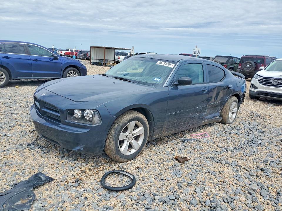 2007 Dodge Charger მანქანა იყიდება აუქციონზე, vin: 2B3KA43RX7H821475, აუქციონის ნომერი: 56092286