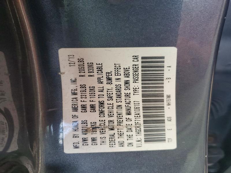 2014 Honda Accord მანქანა იყიდება აუქციონზე, vin: 1HGCR2F71EA106107, აუქციონის ნომერი: 58808006