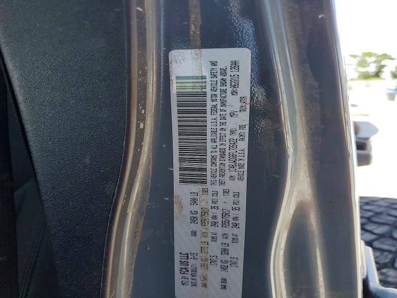 2015 Jeep Wrangler Unlimited მანქანა იყიდება აუქციონზე, vin: 1C4BJWDG6FL726422, აუქციონის ნომერი: 57621306