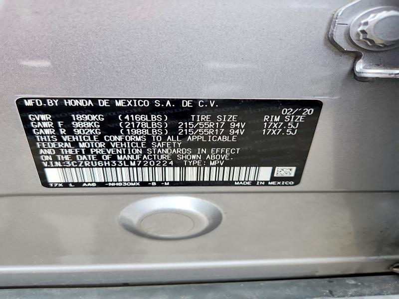 57640126 :رقم المزاد ، 3CZRU6H33LM720224 vin ، 2020 Honda Hr-v مزاد بيع