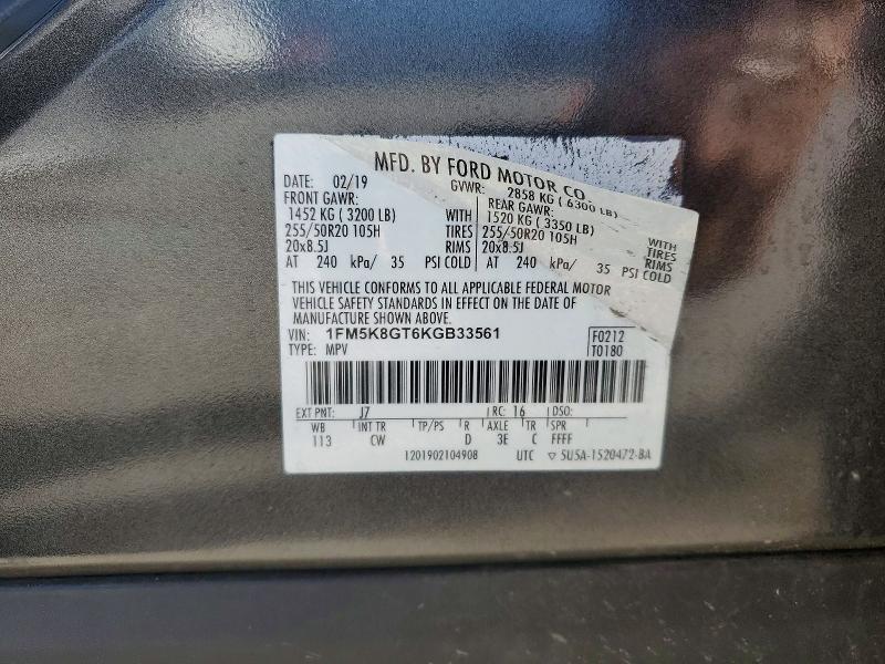 Aukcja sprzedaży 2019 Ford Explorer, vin: 1FM5K8GT6KGB33561, numer aukcji: 57501176